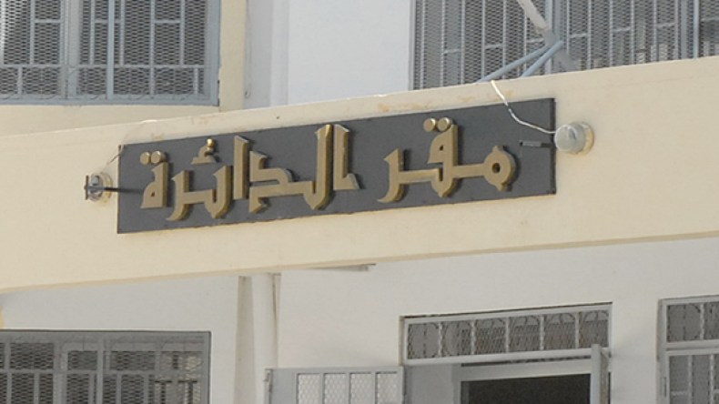 رفع عدد رئيسات الدوائر إلى 100 خلال العامين المقبلين
