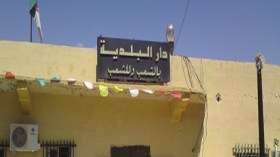 “القانون الجديد للبلديات موجود قيد الإثراء والمناقشة”