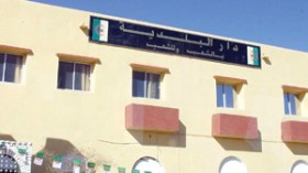 الأميار‭ ‬يطالبون‭ ‬بالحصانة‭ ‬وقانون‭ ‬أساسي‭ ‬وتحسين‭ ‬الأجور