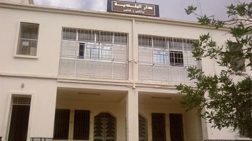 المال السايب يعلم السرقة!