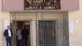 هذه القطاعات غير معنية بتغيير عطلة نهاية الأسبوع