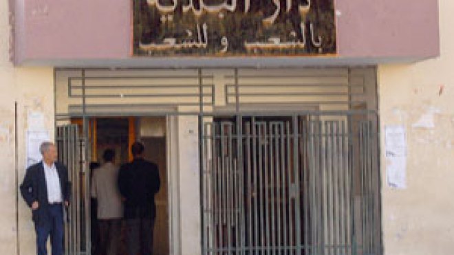 هذه القطاعات غير معنية بتغيير عطلة نهاية الأسبوع