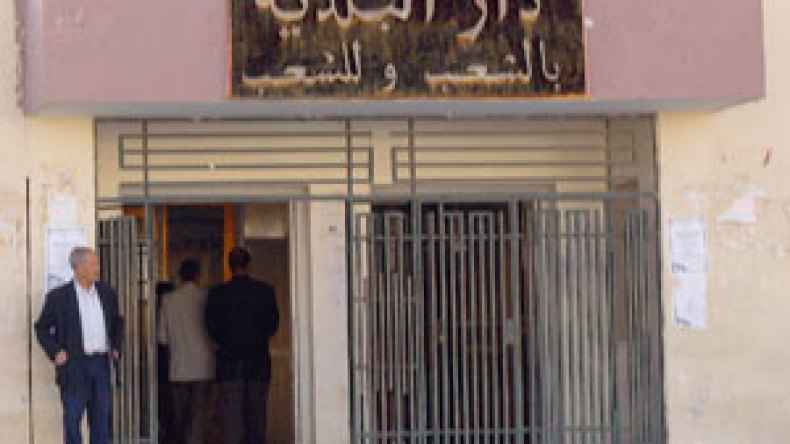 هذه القطاعات غير معنية بتغيير عطلة نهاية الأسبوع