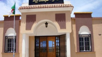 العصا والجزرة!