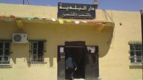 ‬تيارت: مطبوعات‭ ‬الحالة‭ ‬المدنية في الأسواق