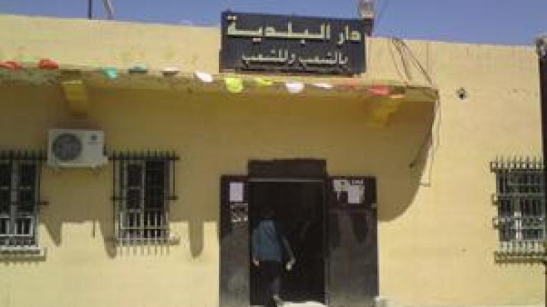 ‬تيارت: مطبوعات‭ ‬الحالة‭ ‬المدنية في الأسواق