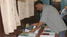 850 طلب تغيير في الألقاب خلال 6 أشهر