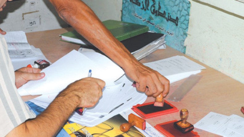 أسماء شاذة وأخرى تجاوزها الزمن للمواليد الجدد