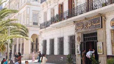 Algérie : grève de 3 jours  des fonctionnaires communaux dont  50% d’entre eux ne touchent pas plus de 9 000 DA/mois