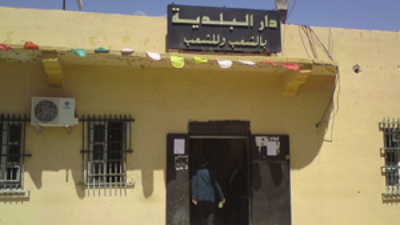 مصالح الأمن تحقق مع 10 أميار بالبليدة