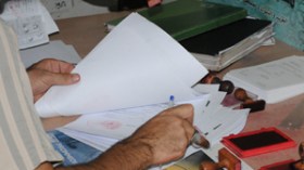 لوبيات إدارية تسدّ الباب أمام خبراء المحاسبة ومحافظي الحسابات