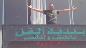 طالب سكن يهدد بالإنتحار من سطح بلدية بسكيكدة