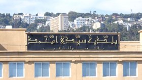 شهادة الميلاد 12 خ وثيقة إثبات في العمليات الإدارية