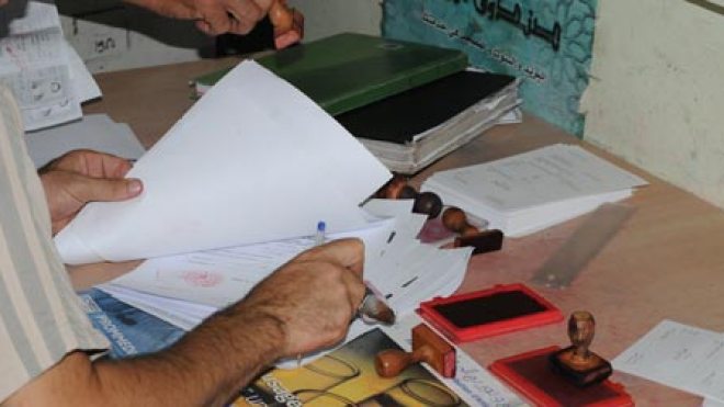 أجور 1.2 مليون موظف لا تتجاوز الحد الأدنى المضمون