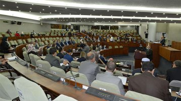 نوّابُ الخردة!