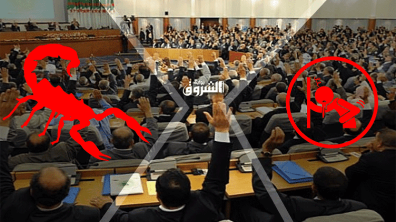 نواب يضغطون لتشكيل لجنتي تحقيق حول الكوليرا و”العقرب”