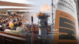 Algeria: MPs Refuse To Assign Sonatrach Petroleum Tax Collection!