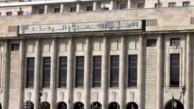 70 عائلة تسيطر على مناصب التوظيف في البرلمان