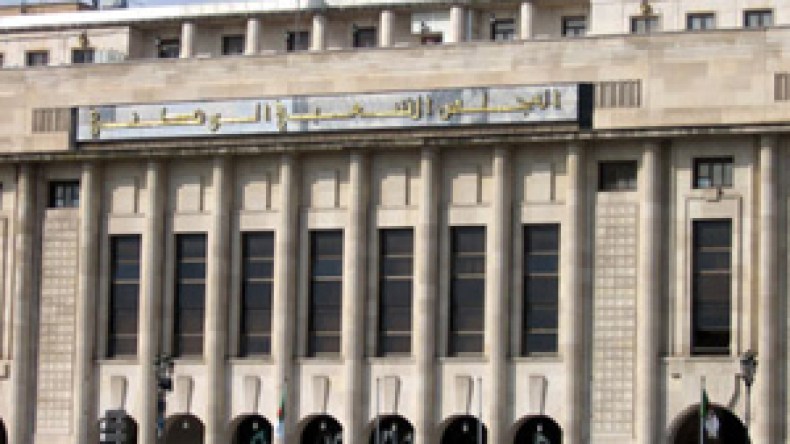 70 عائلة تسيطر على مناصب التوظيف في البرلمان