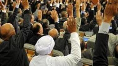 Le parlement en chômage technique !