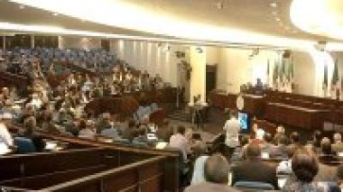 Les députés entament l’examen du projet de loi sur la wilaya