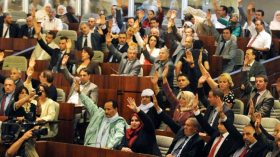 البرلمان يفتتح دورته الخريفية لسنة 2015