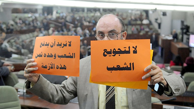 نواب “يذبحون” المواطن.. وآخرون يكتفون بالاحتجاج!