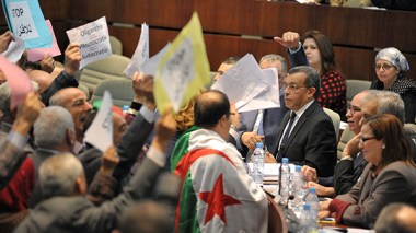 Members of Parliament fight with each other over Financial Act 2016