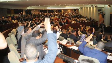 عارٌ يا نوابَ “بني وي وي”