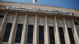 موظفو البرلمان في إضراب مفتوح