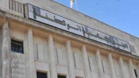 المجلس الشعبي الوطني يستأنف جلساته العلنية يوم 23 نوفمبر القادم