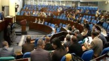 APN : vote mercredi du projet de loi relatif à la wilaya