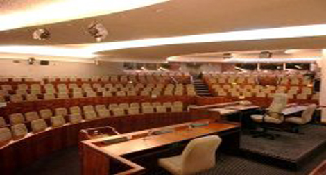 La nouvelle Assemblée populaire nationale tiendra sa première séance plénière samedi