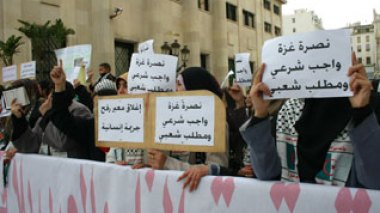 Algeria MPs call on Parliament for special session on Gaza