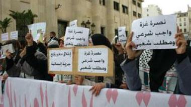 APN, session extraordinaire sur Gaza