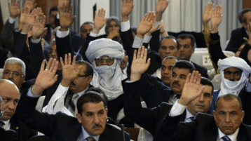 برلمان الغمّة لإنقاذ الأمة!