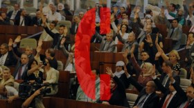 برلمانيون جدد غيّروا أرقام هواتفهم وآخرون باشروا في تغيير أصدقائهم