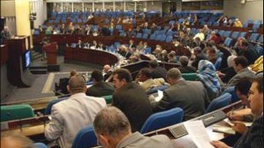 APN : adoption de l’ordonnance portant levée de l’état d’urgence