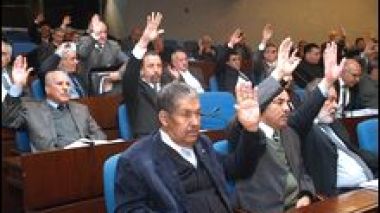 Bill on Property Development adopted by Parliament