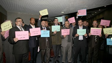 Algeria: Opposition MPs Object To Contentious Shale Gas Bill Inside Parliament