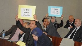 لجنة المالية “خدعت” النواب ومرّرت المشروع تحت جنح الظلام!