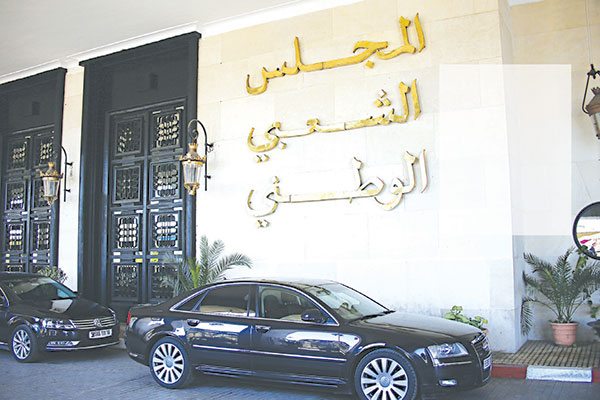 «Une bataille silencieuse» sur le gouvernement et la présidence du Parlement