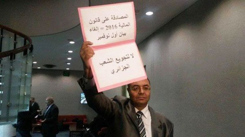 “حفاظات” وزراية!