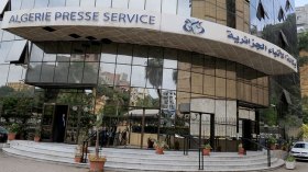 فخر الدين بلدي مديرا عاما لوكالة الأنباء الجزائرية
