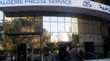 APS : les travailleurs ont observé un sit-in dimanche