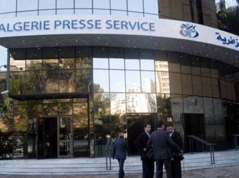 APS : les travailleurs ont observé un sit-in dimanche