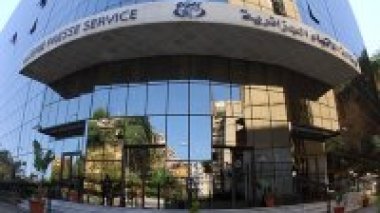 Colloque à Alger sur “L’agence de presse et le service public”