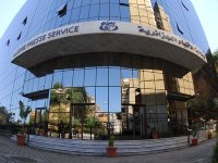 Colloque à Alger sur “L’agence de presse et le service public”