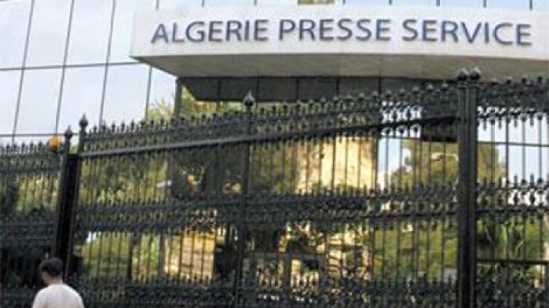 اتفاق تعاون بين وكالتي الأنباء الجزائرية والبلغارية