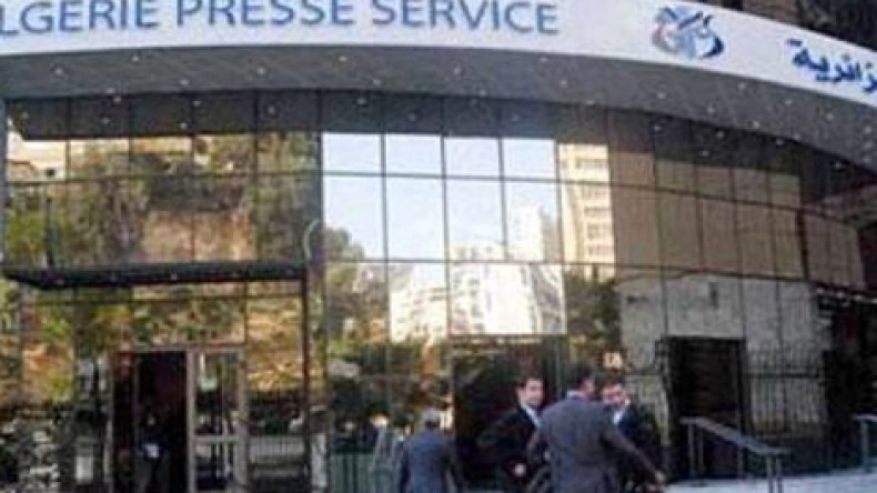 وكالة الأنباء الجزائرية تروّج للإشاعات!!